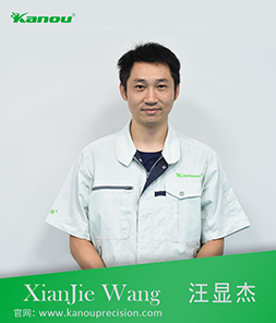 XianJie Wang