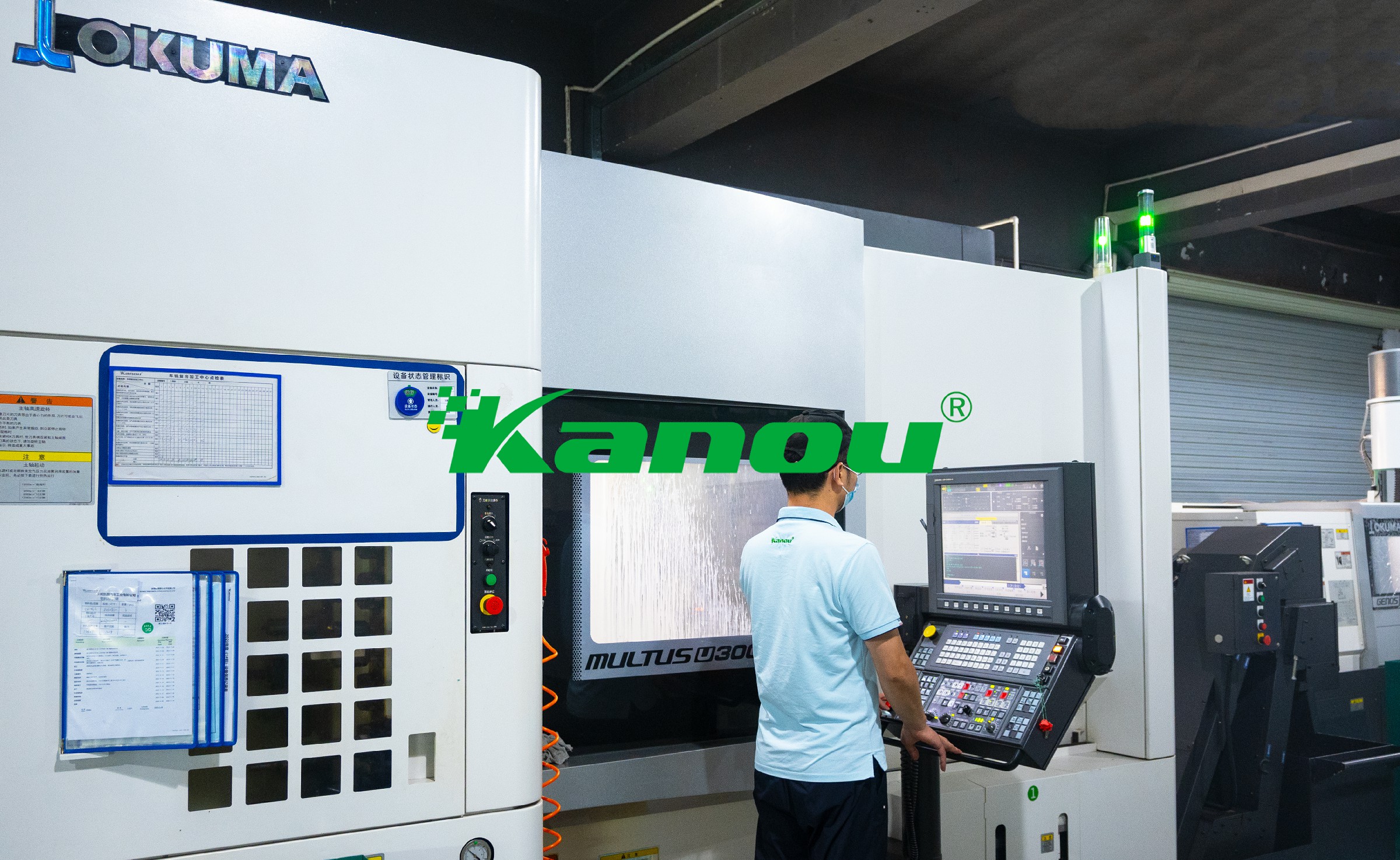 CNCフライス加工の工程と手順-KANOU