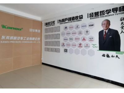 ATM精密部品の卓越した選択肢——KANOU精密