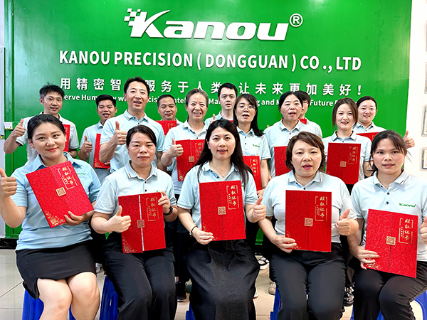 心を一つに、共に歩む。未来はきっと明るい —— Kanou Precision バーチャル株式契約式に寄せて